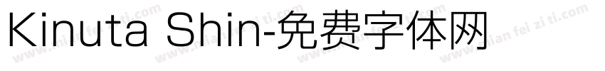Kinuta Shin字体转换